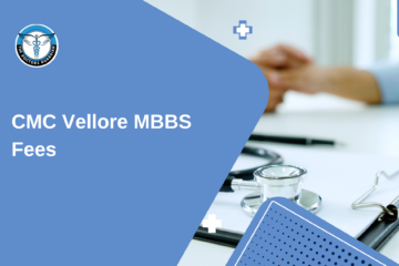 CMC Vellore MBBS Fees