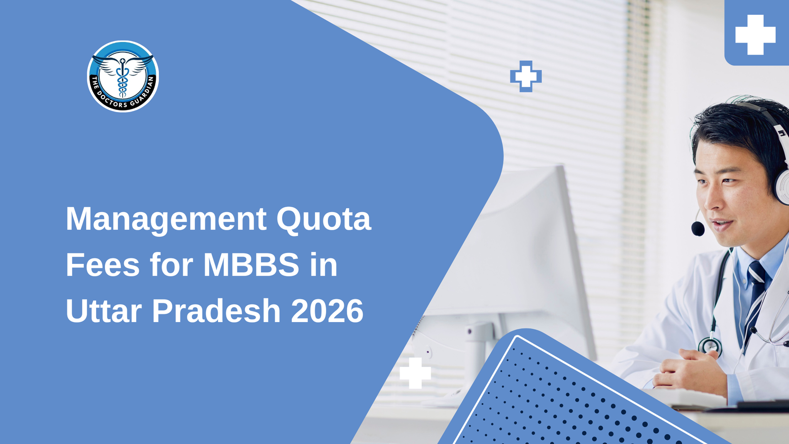 Management Quota Fees for MBBS in Uttar Pradesh 2026