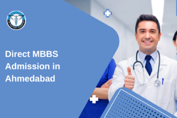 Direct MBBS Admission in Ahmedabad