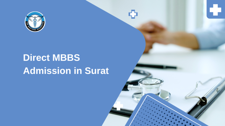 Direct MBBS Admission in Surat