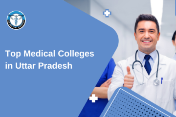 Top Medical Colleges in Uttar Pradesh