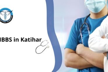 MBBS in Katihar
