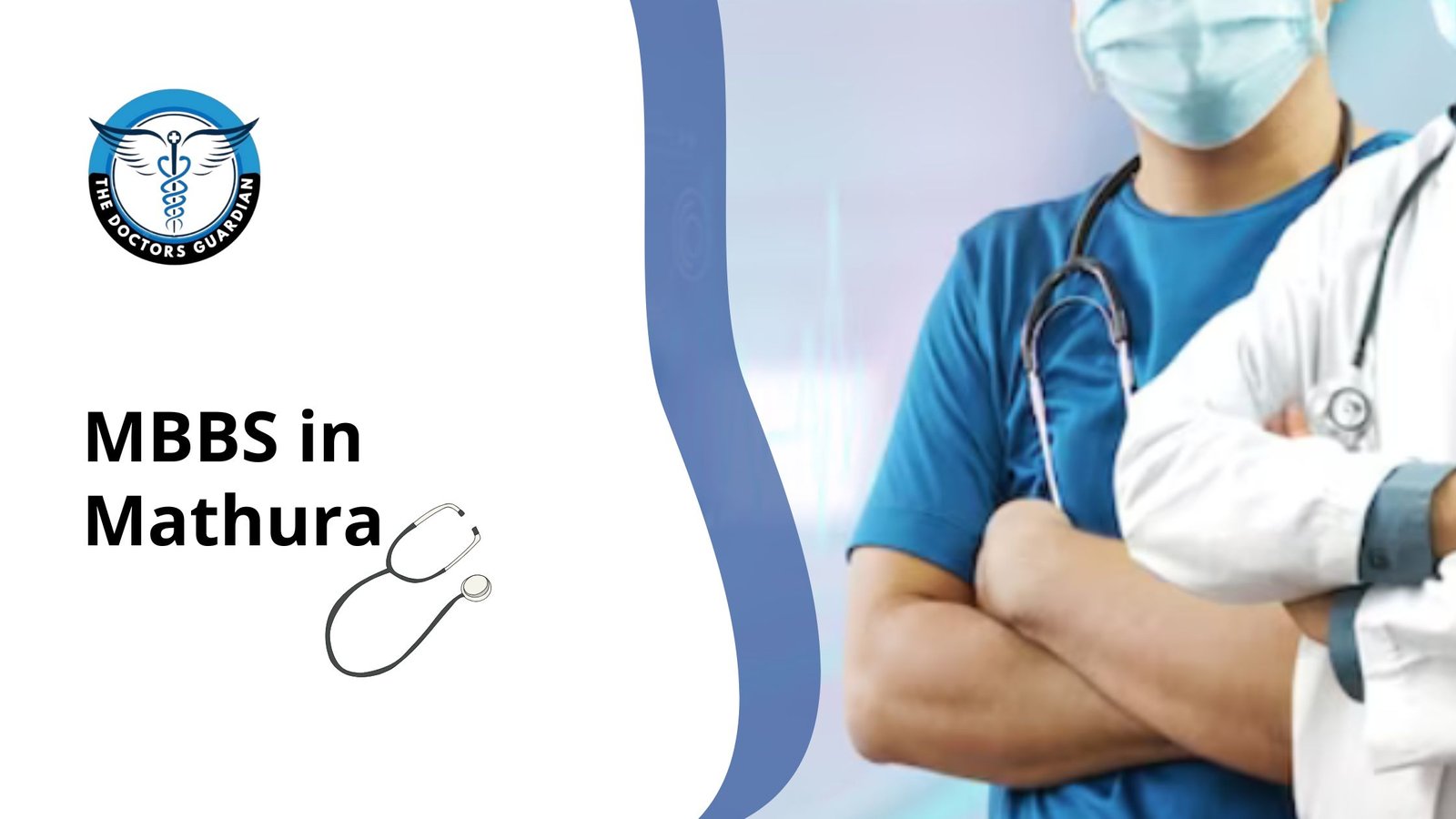 MBBS in Mathura
