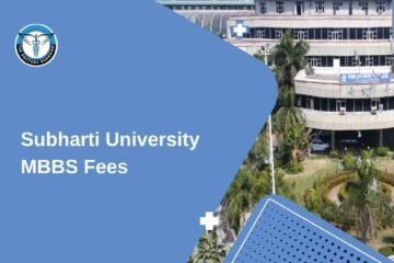 MBBS in Subharti University