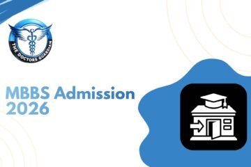 MBBS Admission 2026