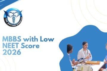 MBBS with Low NEET Score 2026