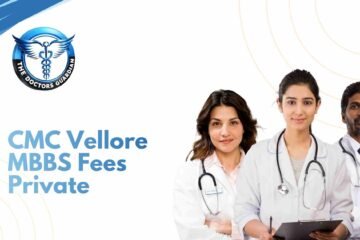 CMC Vellore MBBS Fees Private