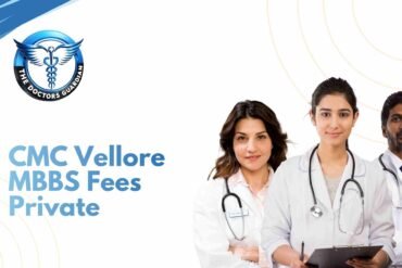 CMC Vellore MBBS Fees Private