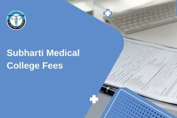 Subharti Medical College Fees