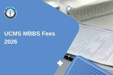 UCMS MBBS Fees 2026