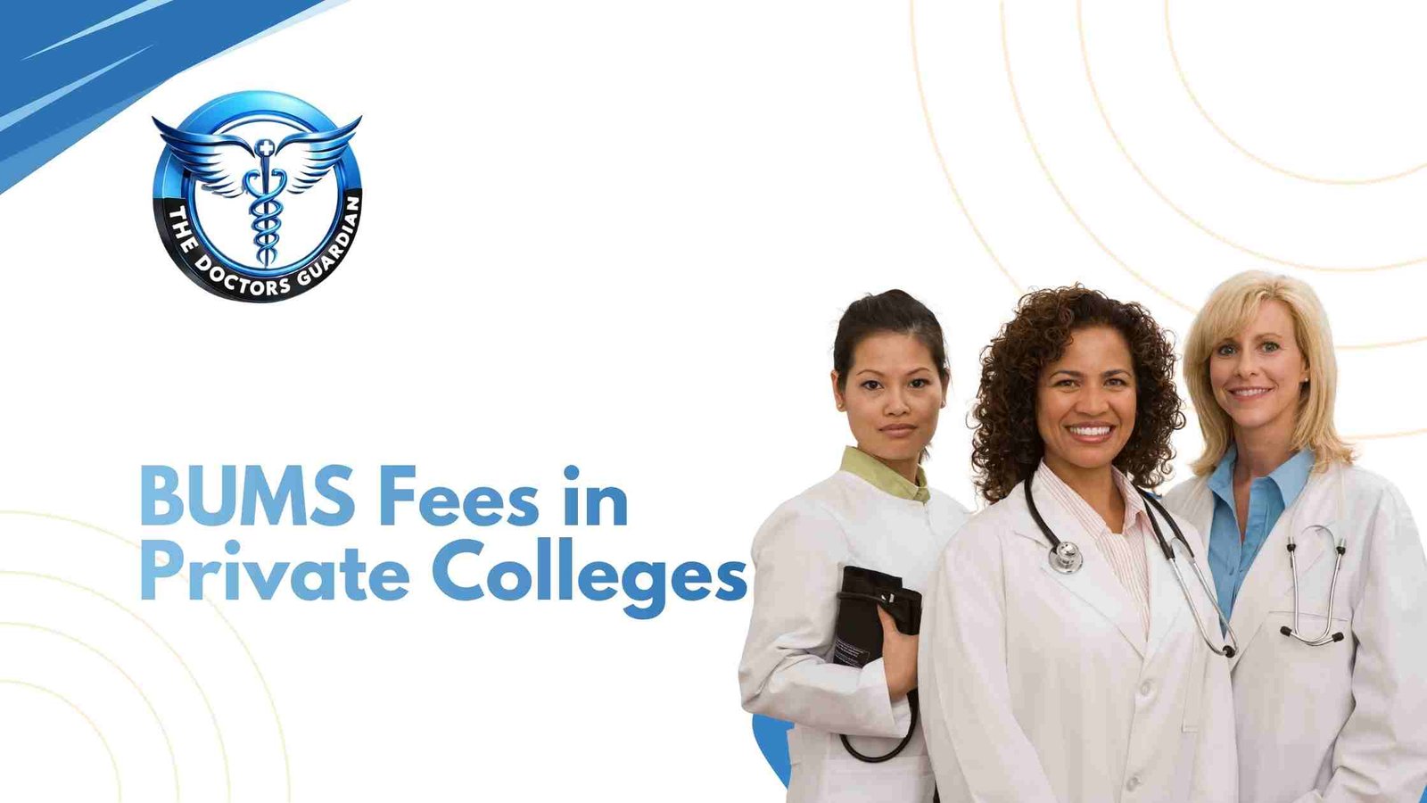 BUMS Fees in Private Colleges