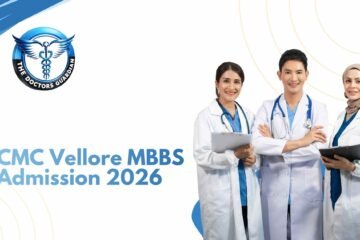 CMC Vellore MBBS Admission