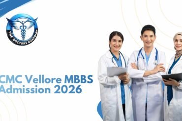 CMC Vellore MBBS Admission