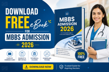 Download Free eBook for MBBS Admission 2026