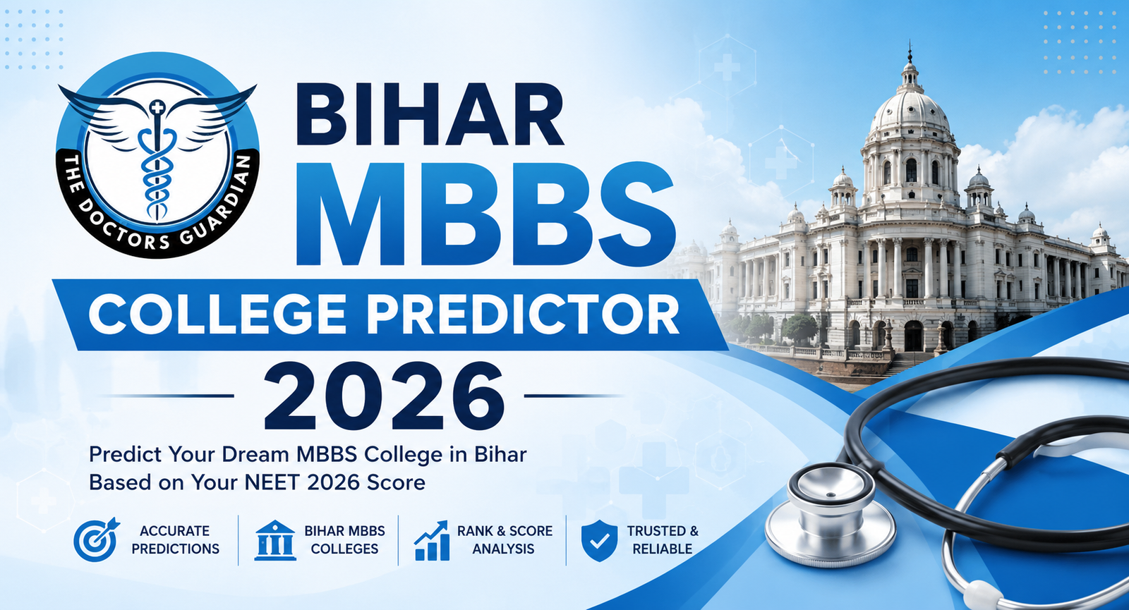 Bihar MBBS College Predictor 2026