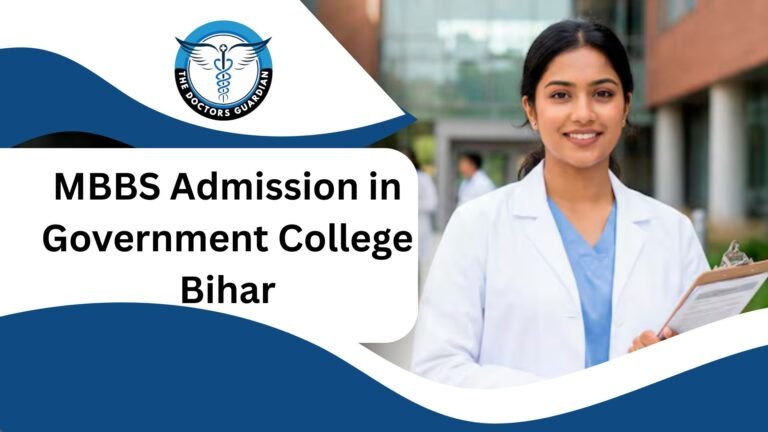 MBBS Admission in Government College Bihar