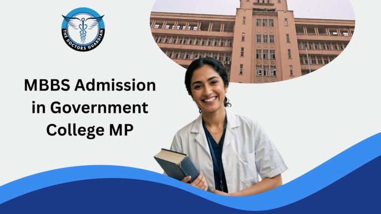 MBBS Admission in Government College MP